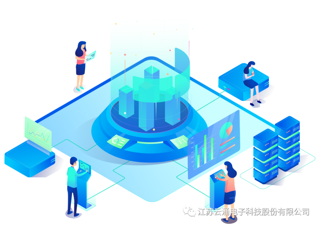 新葡京博彩官网零信任技术平台