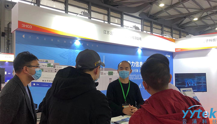 新葡京博彩官网致力电力安全