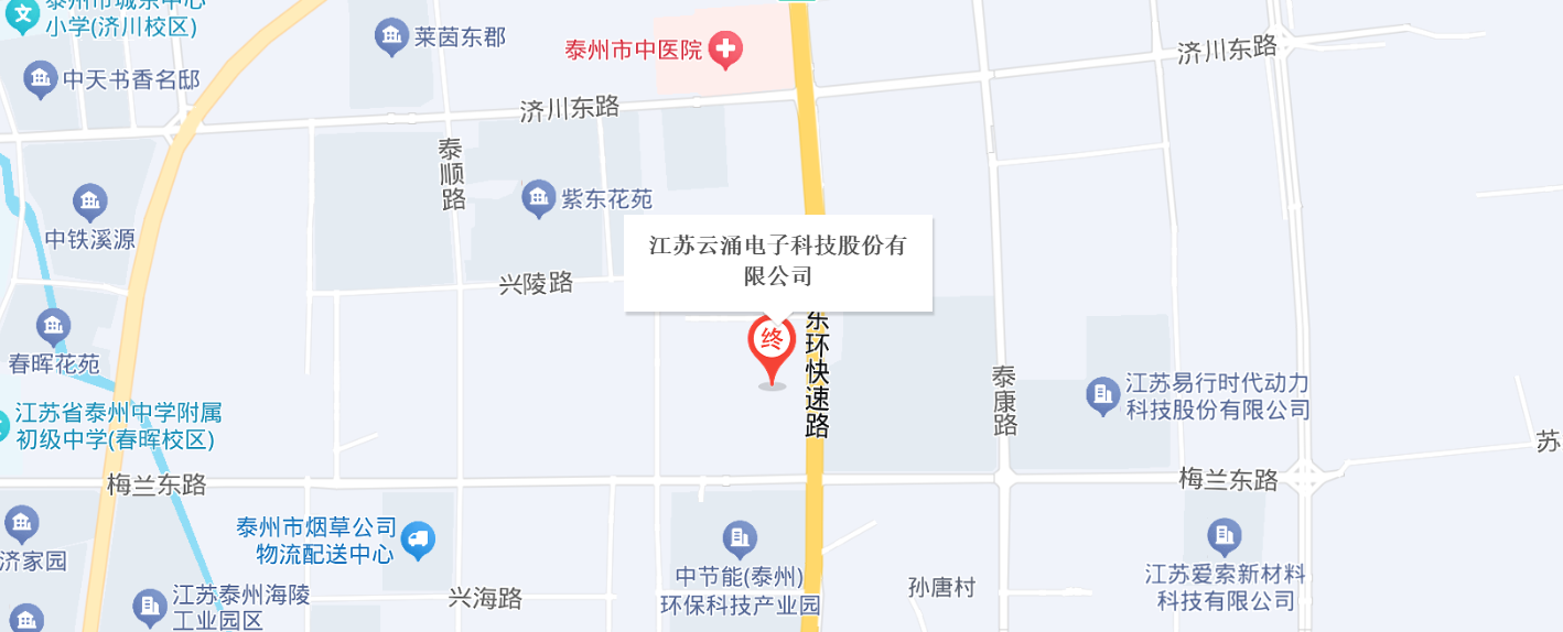 公司地图
