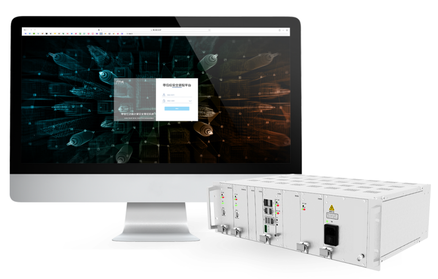 澳门新葡京博彩边缘计算安全管控平台----零信任让安全贯穿云边