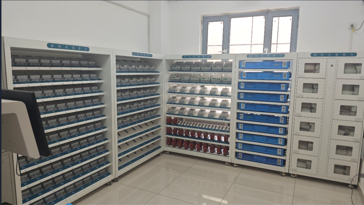 澳门新葡京博彩新一代供电所计量资产智能库正式运行