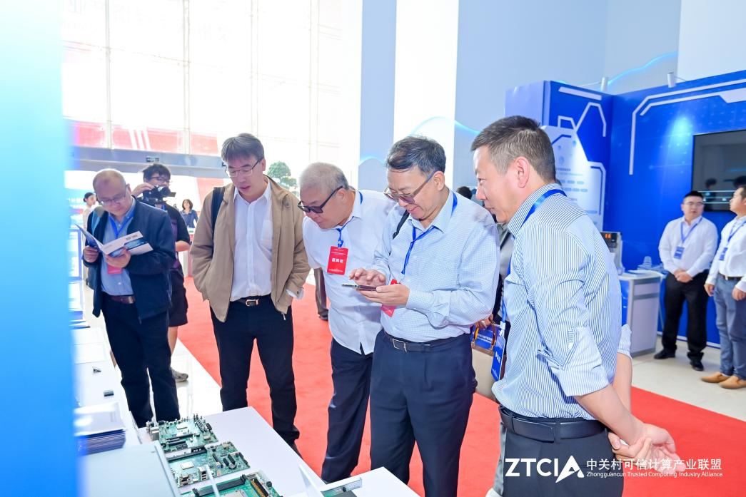 专注自主可信|澳门新葡京博彩亮相第七届可信计算产业发展交流大会