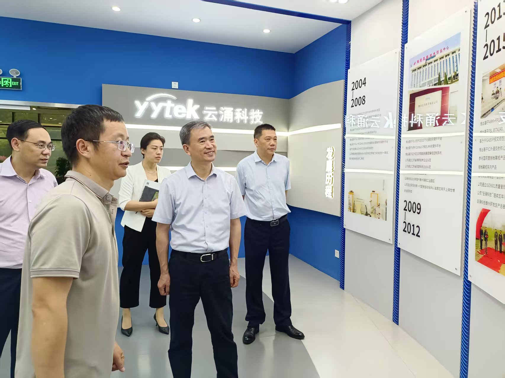 “安全智能互联高效” 赋能档案管理 澳门新葡京博彩携手泰州市档案局共探行业新未来